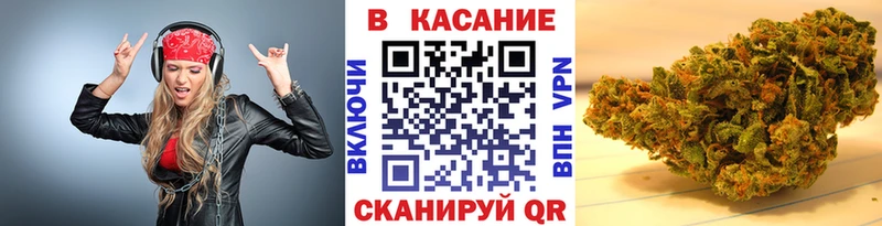 Купить наркотики цена Ишим Alpha PVP КОКАИН Меф МЕГА зеркало Канабис