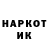 Марки NBOMe 1,8мг Hyperr 109