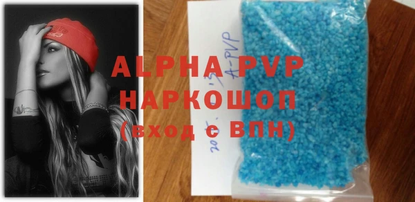 винт Алексин