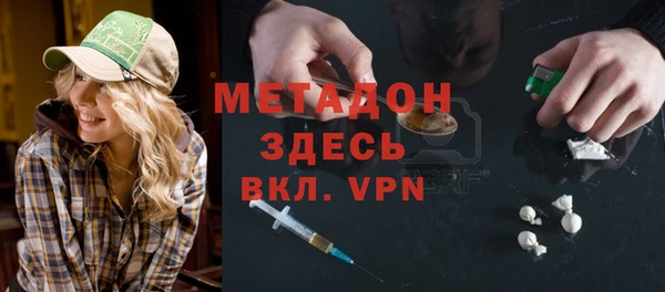 винт Алексеевка