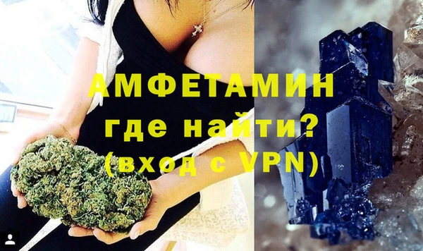 винт Алексин
