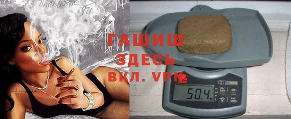винт Алексеевка