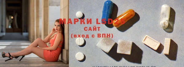 винт Алексеевка