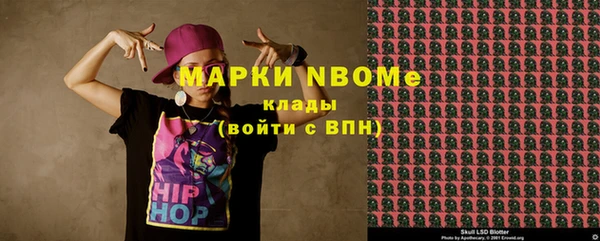 винт Алексин