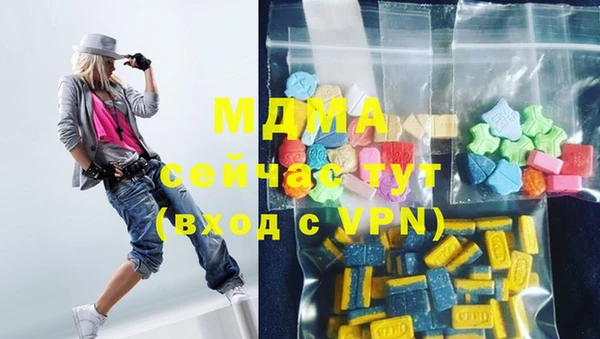 винт Алексеевка