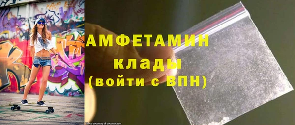 винт Алексеевка