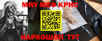 скорость Краснознаменск
