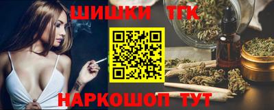соль ск Краснодар