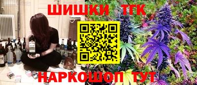 скорость Краснознаменск