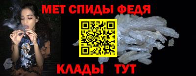 скорость Краснознаменск