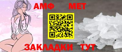 наркотики Краснокаменск
