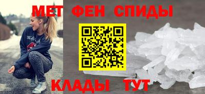 соль ск Краснодар