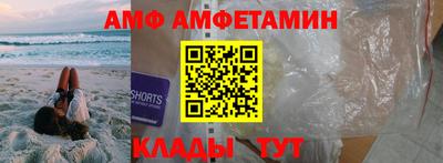 наркотики Краснокаменск