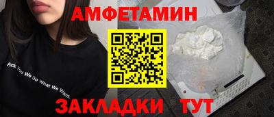наркотики Краснокаменск