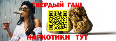 соль ск Краснодар