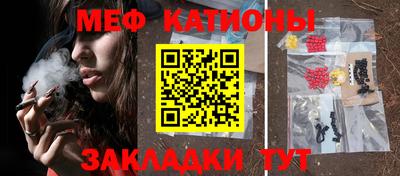скорость Краснознаменск